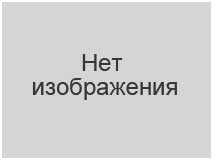 Табличка ОПАСНЫЙ ГРУЗ 80/1805 (Кислота ортофосфорная) 400х300 мм; с выдавленными цифрами; светоотражающий фон, заказать в Нальчике онлайн с доставкой по выгодной цене
